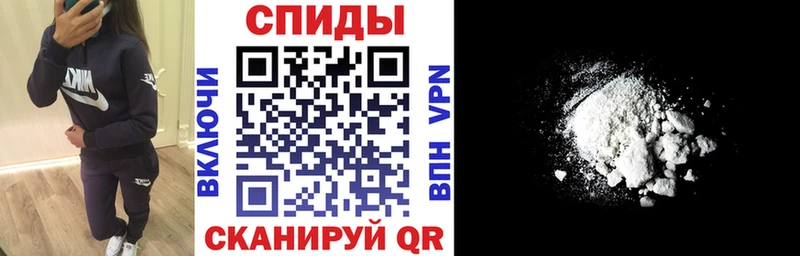 Amphetamine Premium что такое наркотик Демидов