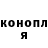 Amphetamine Premium Kirill Kakwje