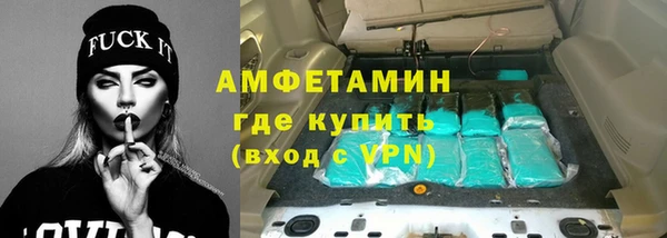 МДМА Богданович