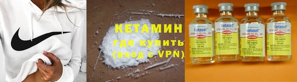 прущие грибы Богородицк
