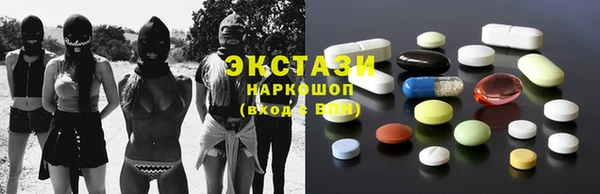 прущая мука Богородск