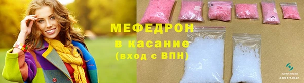 МДМА Богданович