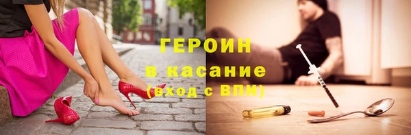 МДМА Богданович