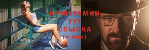 МДМА Богданович