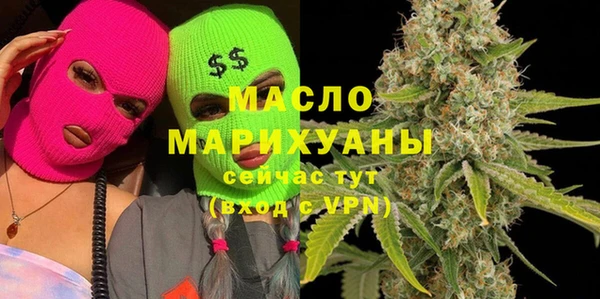 МДМА Богданович