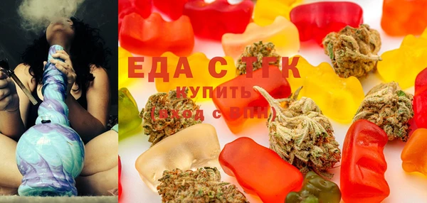 МДМА Богданович