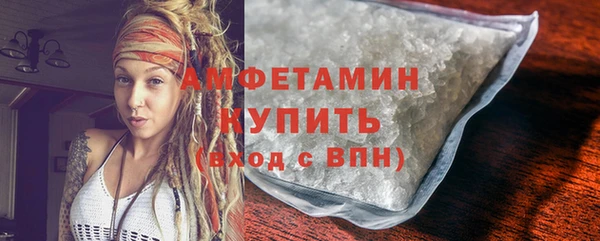 МДМА Богданович