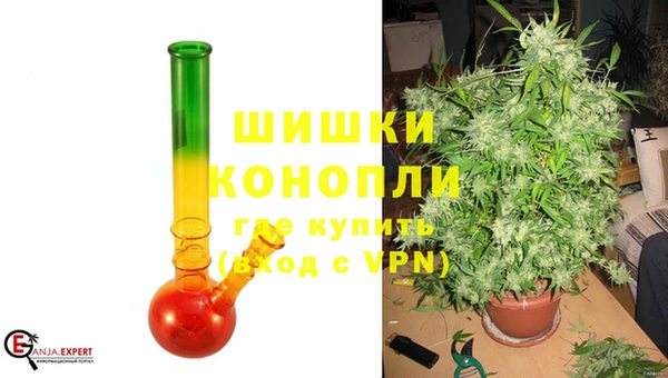 МДМА Богданович