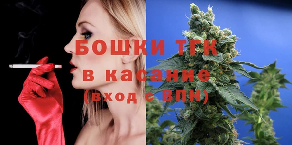 МДМА Богданович