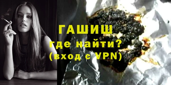 прущая мука Богородск