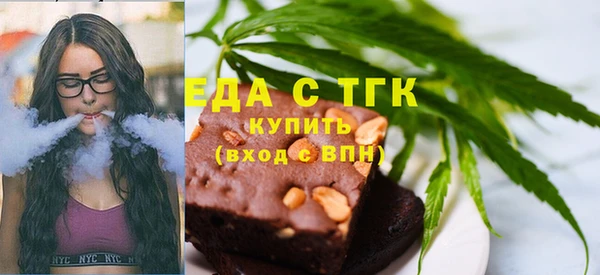 МДМА Богданович