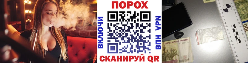 Метамфетамин кристалл  OMG как войти  Демидов 