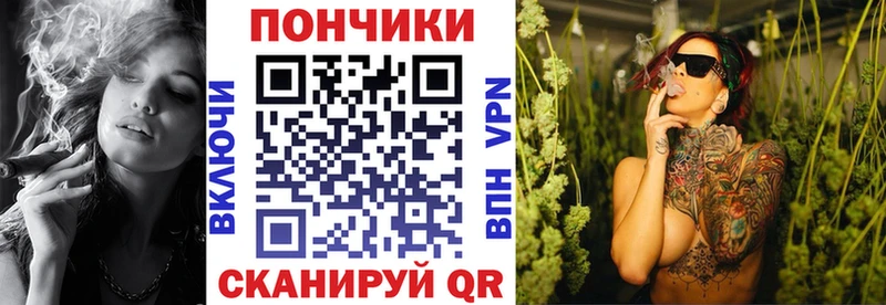 Конопля план  Демидов 